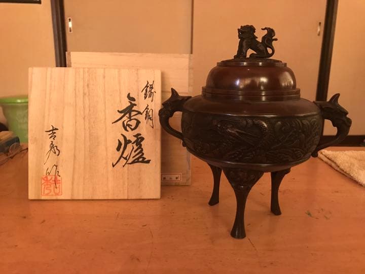 香炉 銅器