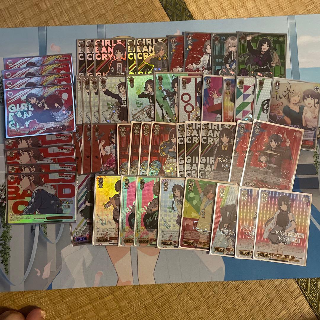 ヴァイス ガールズバンドクライ　フルホイル構築済みデッキ8扉　仁菜スリーブ付き