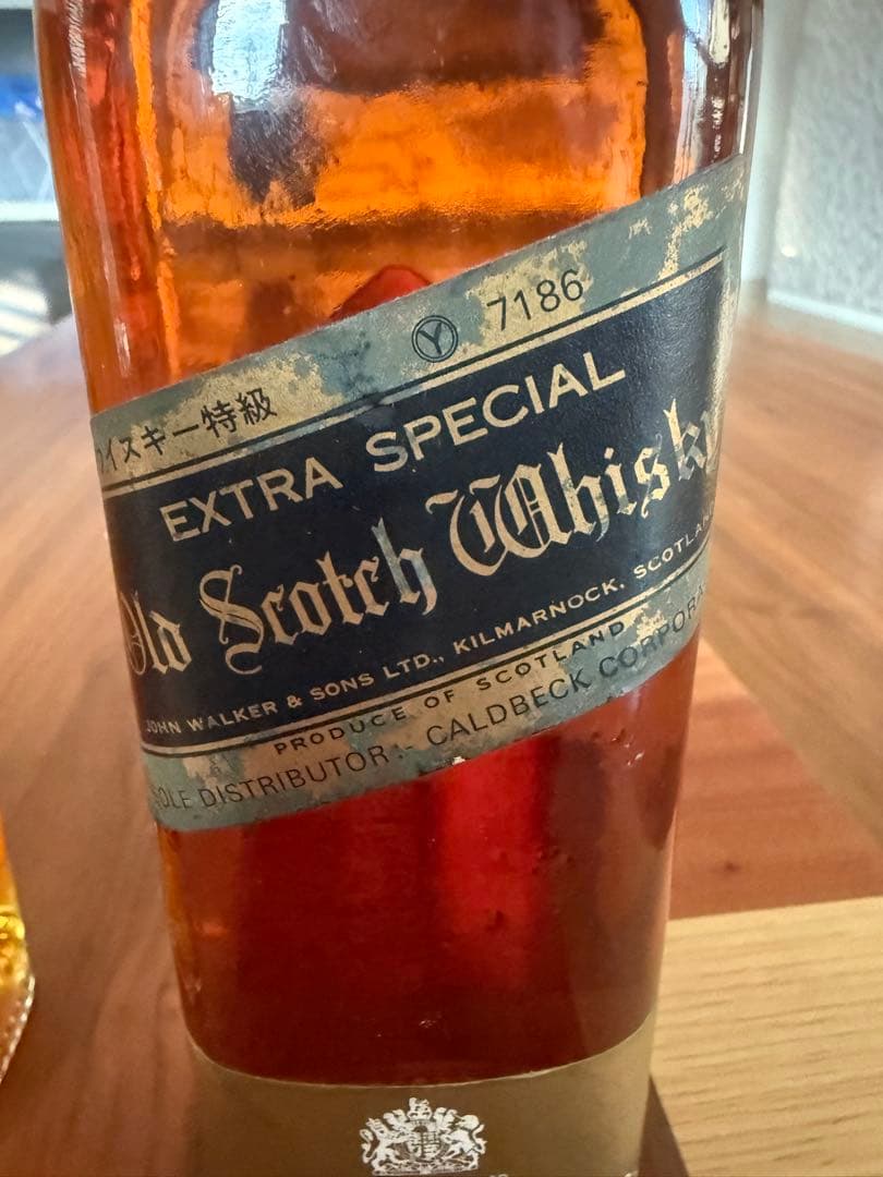 ジョニーウォーカー黒、赤セット　1970年代