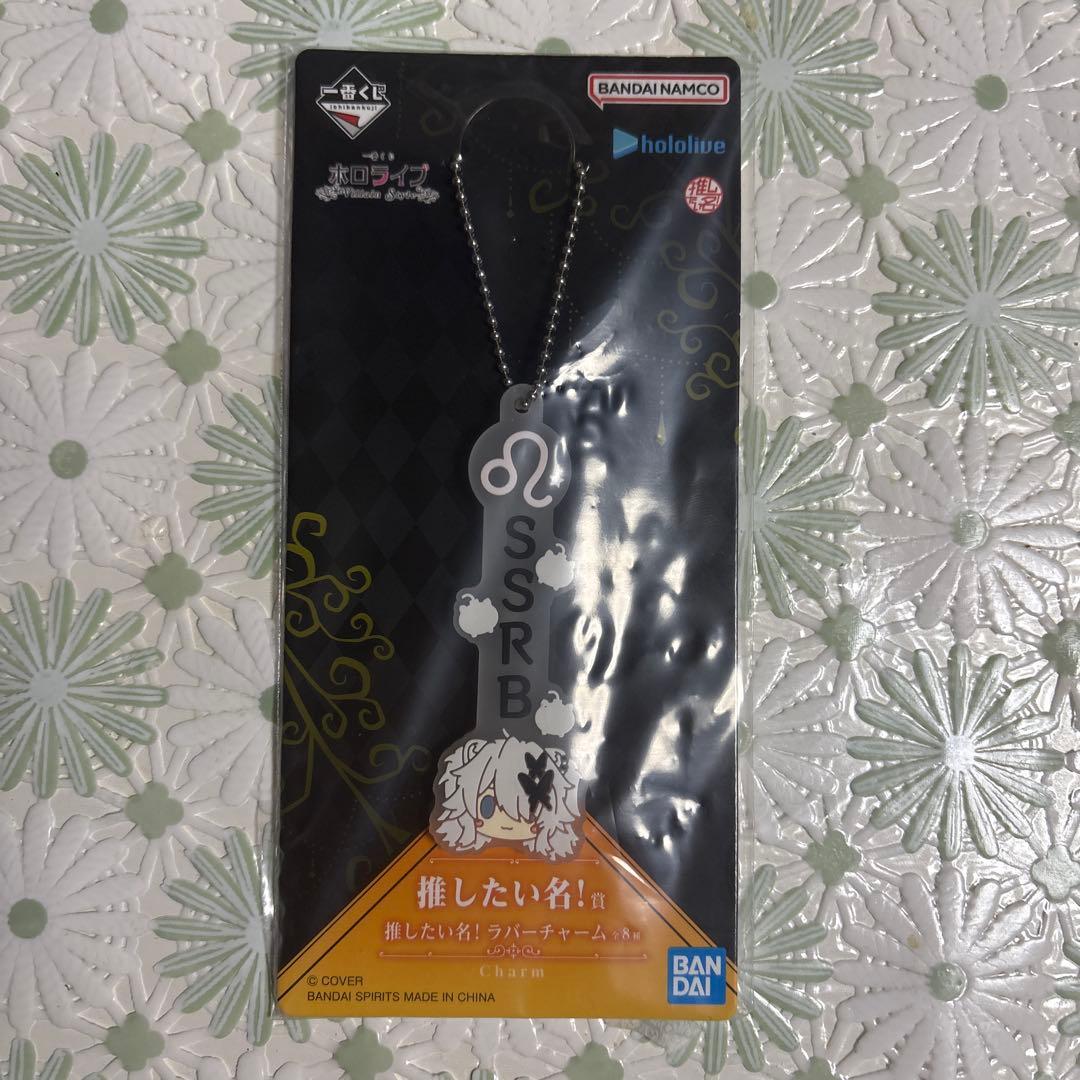 一番くじ ホロライブ　白上フブキ賞　白上フブキ フィギュア