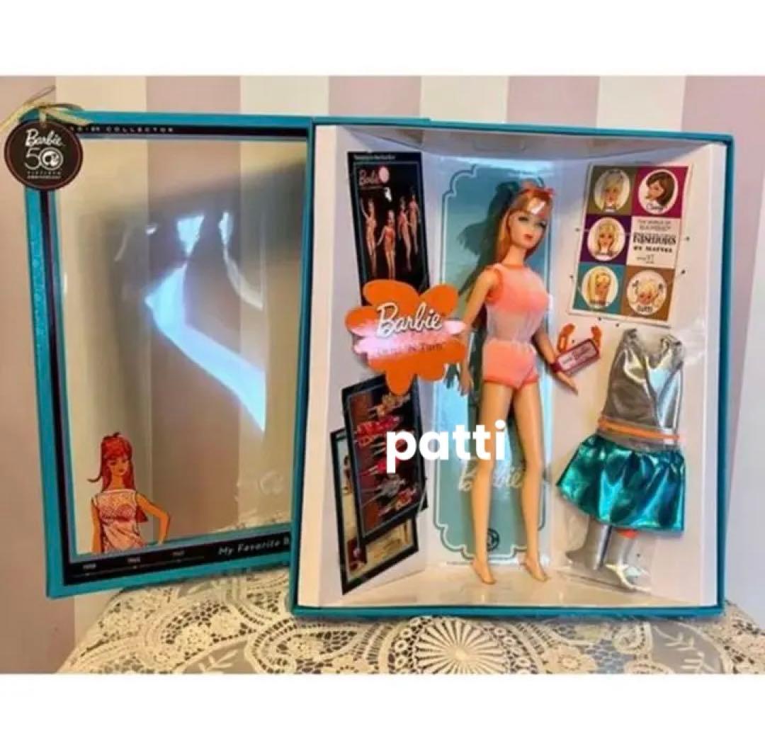 Barbie✴︎Twist 'N Turn 50周年復刻版✴︎未開封