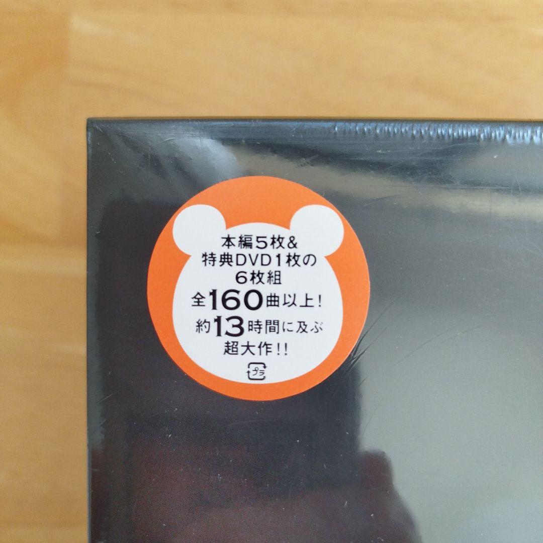 桑田佳祐　音楽寅さん　あいなめBOX 初回生産限定盤　クワタダケ　ポスター