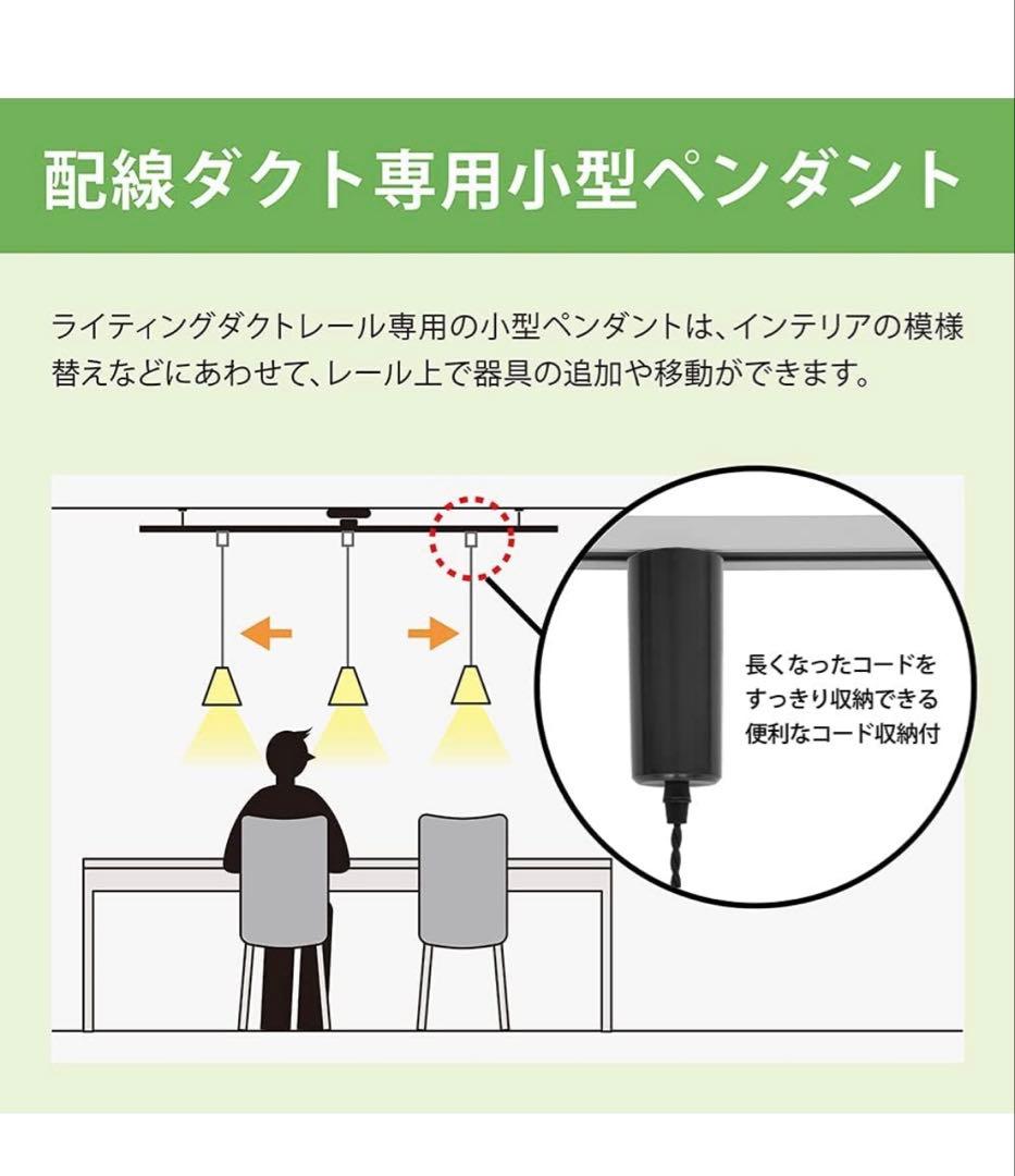 (専用)モダン 3灯ペンダントライト クリア・ブラック