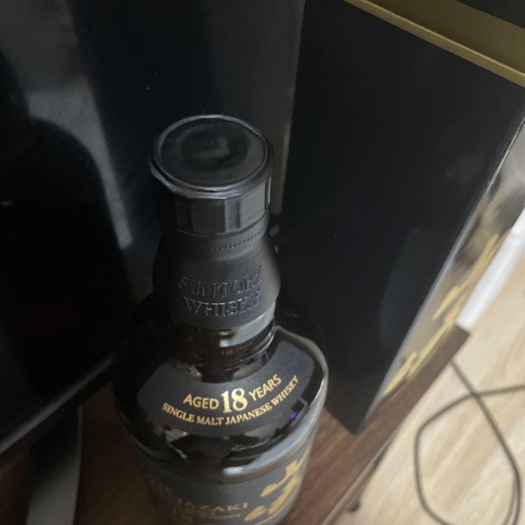 THE YAMASAKI 18年！新品未開封！