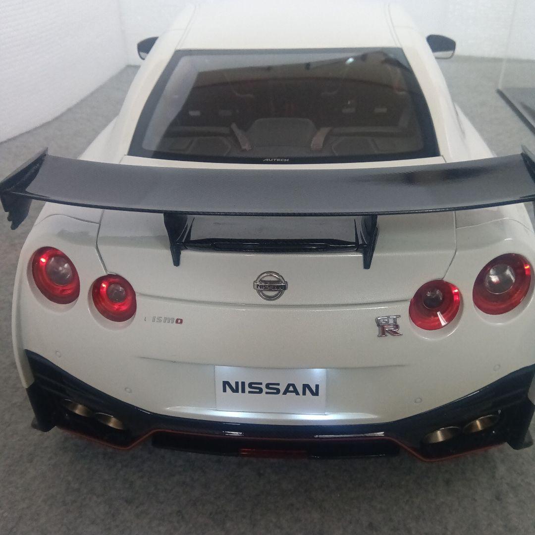 NISSAN ニスモGTR デアゴスティーニ