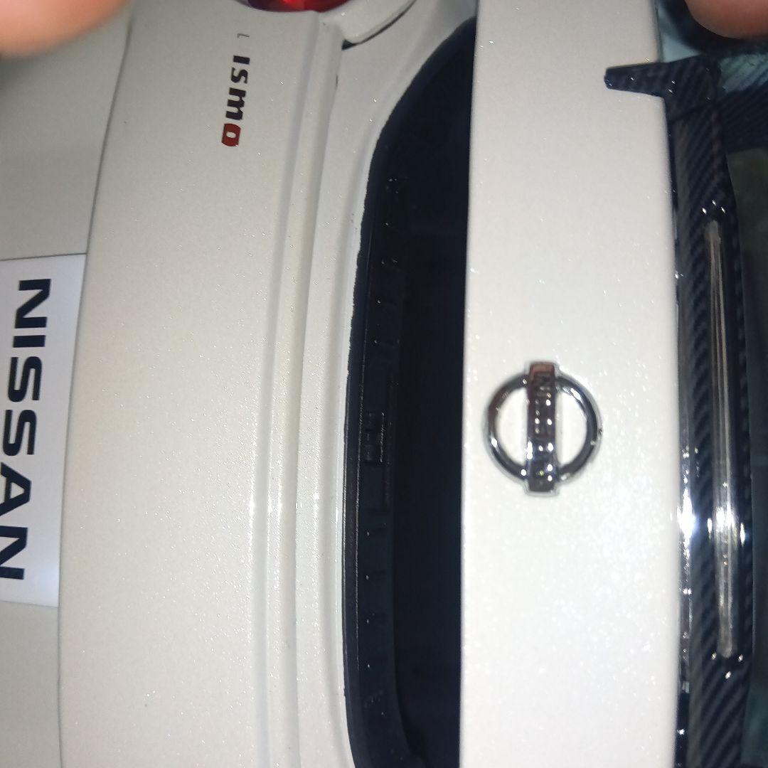 NISSAN ニスモGTR デアゴスティーニ