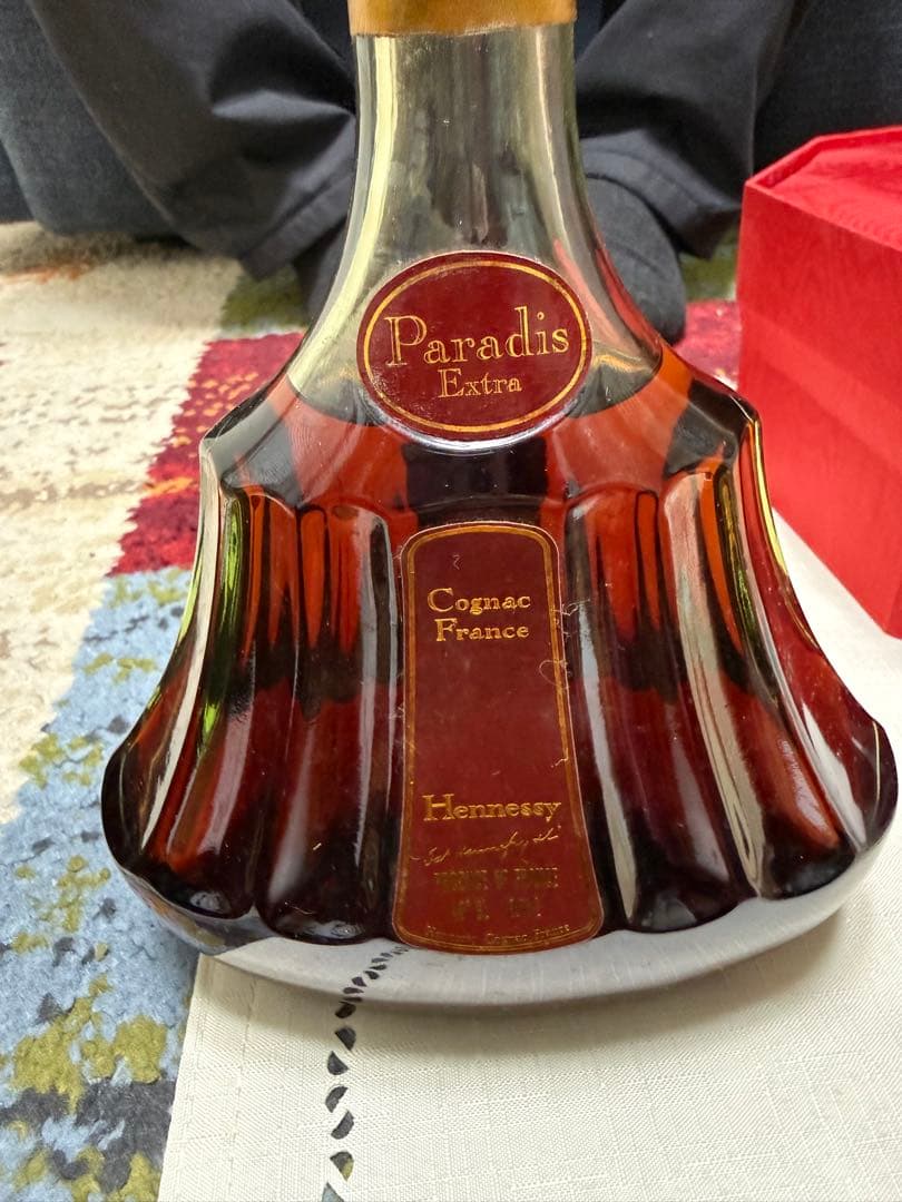 ヘネシーパラディエクストラ