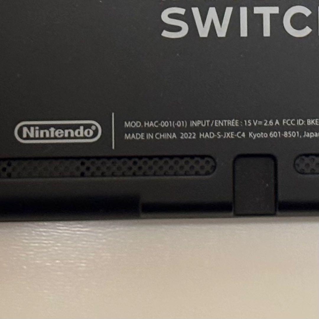 n*3様 【バッテリー強化版】Nintendo Switch 本体