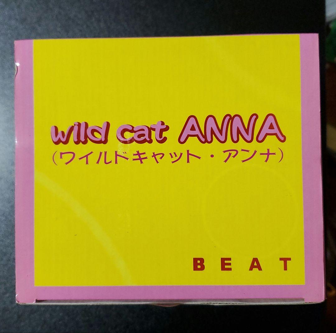 wild cat ANNA ワイルドキャット・アンナ　あみあみ限定場