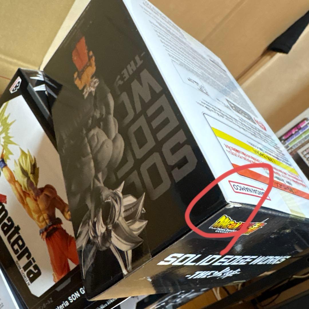 Y*a様 ドラゴンボールプライズフィギュア12点まとめ売り 未開封