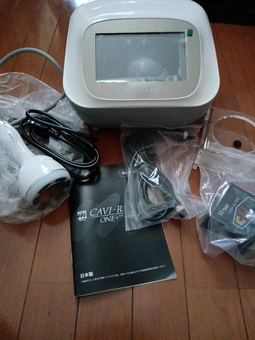 CAVI-R ONE+ 日本製 キャビテーションラジオ波LED同時出力エステ機器