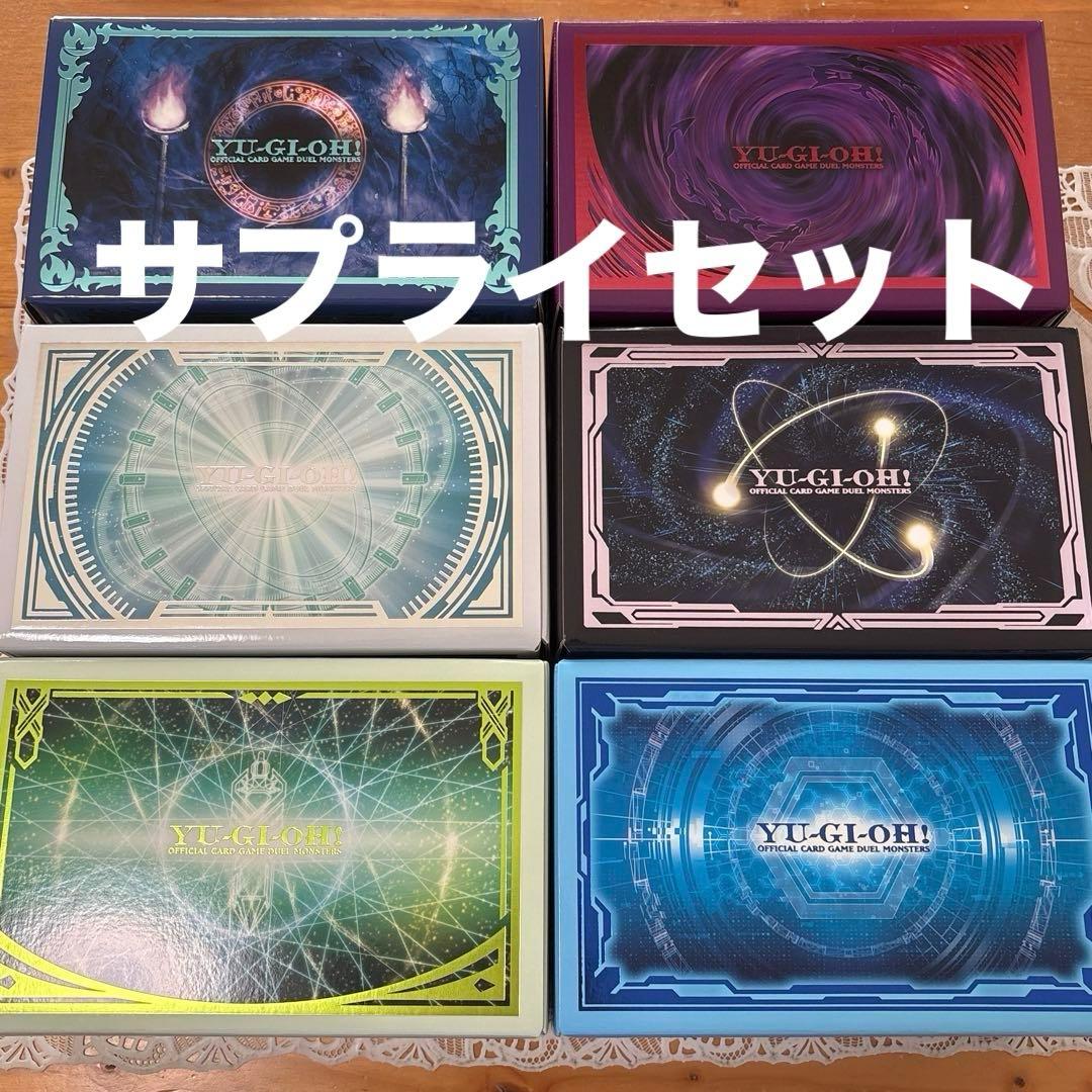 プリズマティックサモン サプライ スリーブ デッキケース ストレージ 各6種類