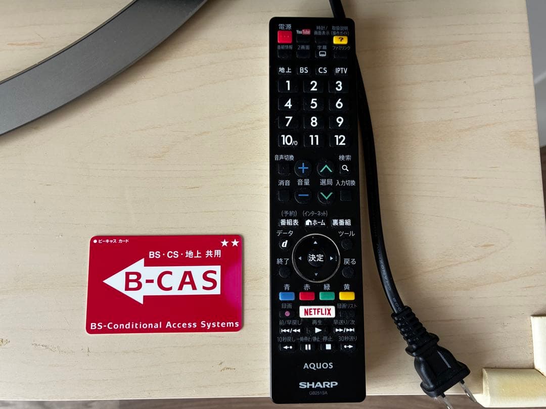 4K SHARP LC-40U45 液晶テレビ 本体 40インチ