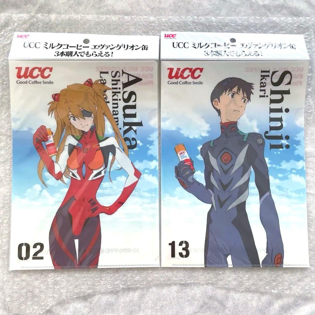 希少　新品・未使用　エヴァンゲリオン　クリアファイル　ノート　劇場特典　9点