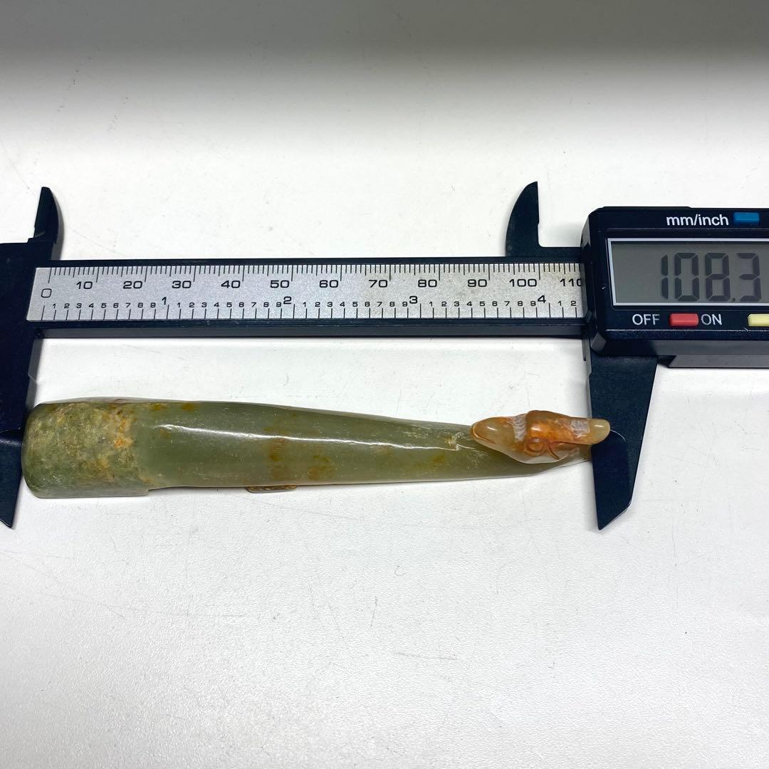 時代物　旧蔵　神獣　古玉の彫刻　箸置き？筆置き？ 詳細不明