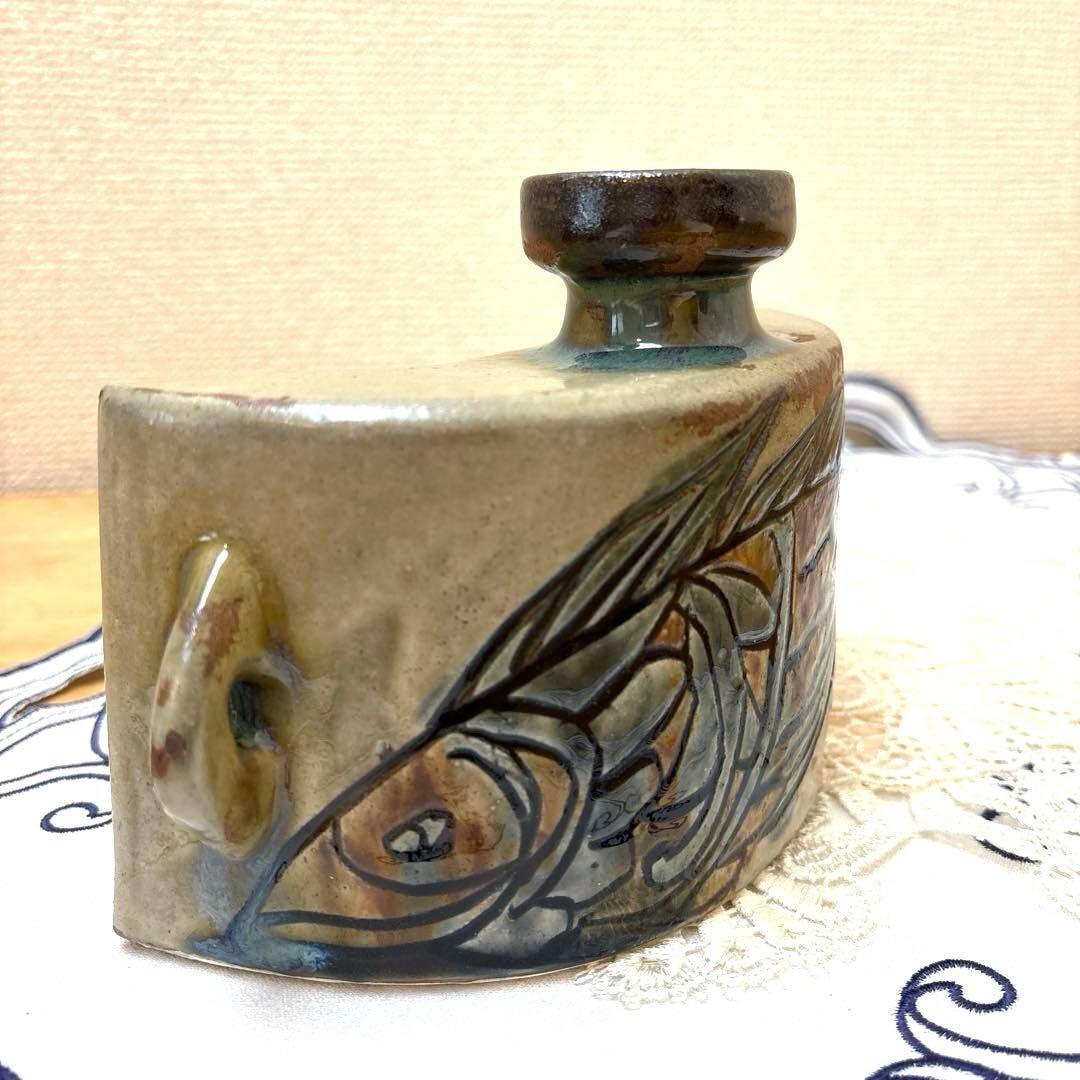 【元箱付き・1989年頃購入】壺屋焼　人間国宝　金城次郎作　魚文抱瓶