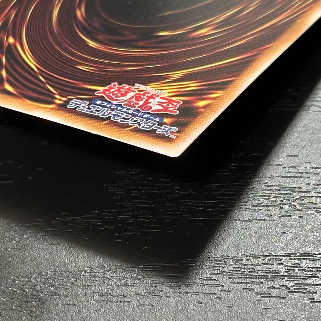 遊戯王 White Rabbit 25th