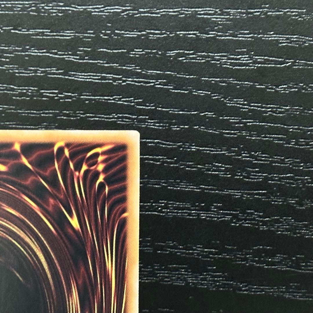 遊戯王 White Rabbit 25th