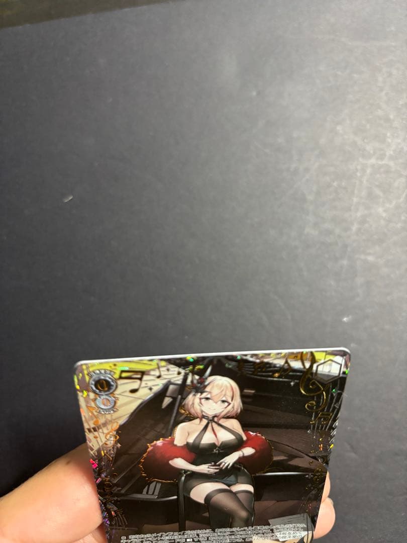 ヴァイスシュバルツ　アズールレーンVol2 重巡洋艦ローンEX SEC＋