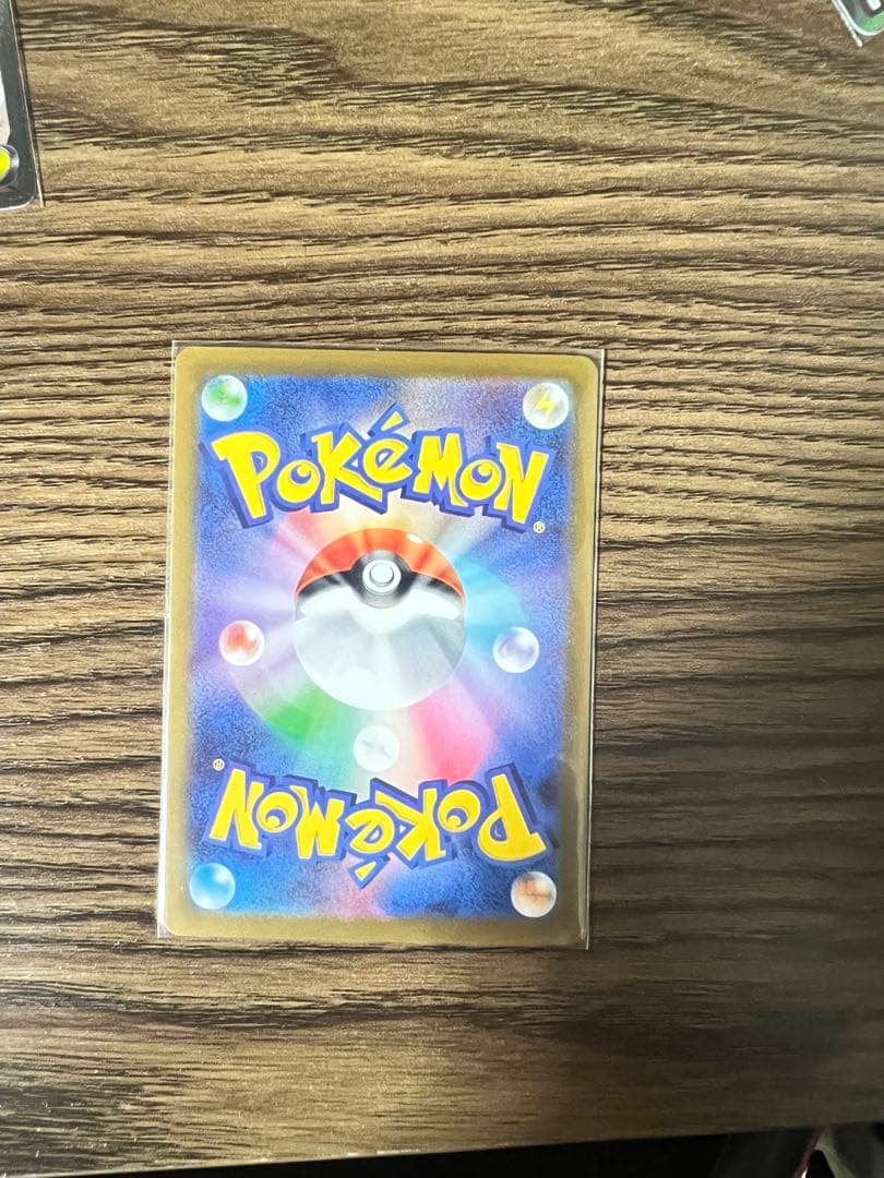 ピカチュウ ex & ミュウツー ex セット