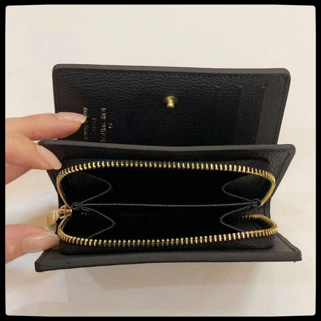 【 箱付き】 二つ折り財布 ブラック