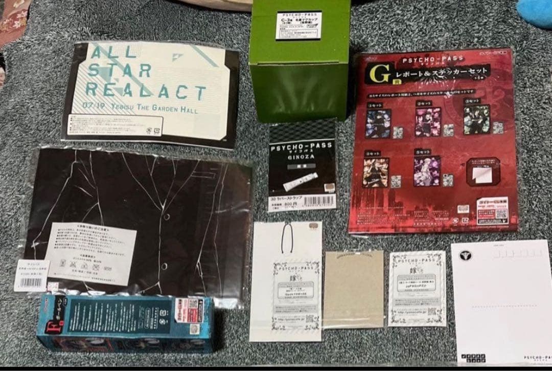 【最終価格】PSYCHO-PASSサイコパス 宜野座セット＆ラバストBOXセット