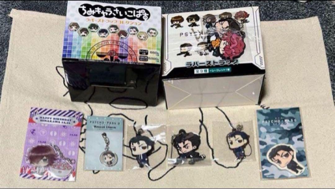 【最終価格】PSYCHO-PASSサイコパス 宜野座セット＆ラバストBOXセット