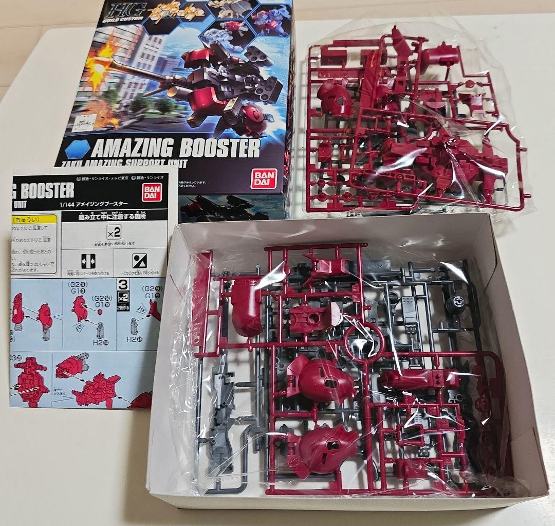 HG 1/144 ガンダムビルドファイターズ4体セット(赤バンダイ)