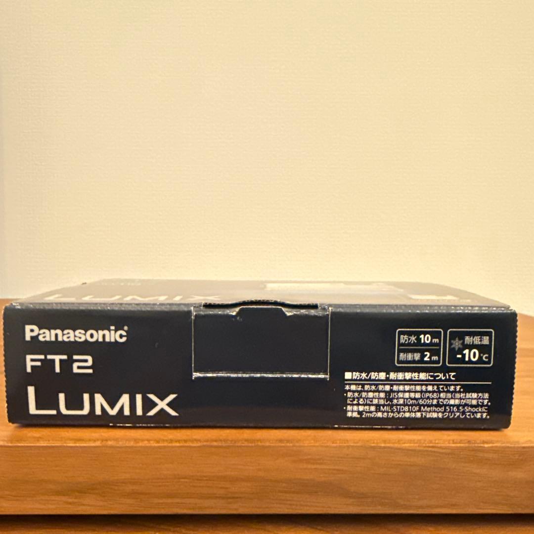 【美品】Panasonic DMC-FT2 ブルー