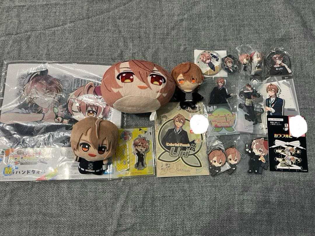 カラフルピーチ　うり　まとめ売り