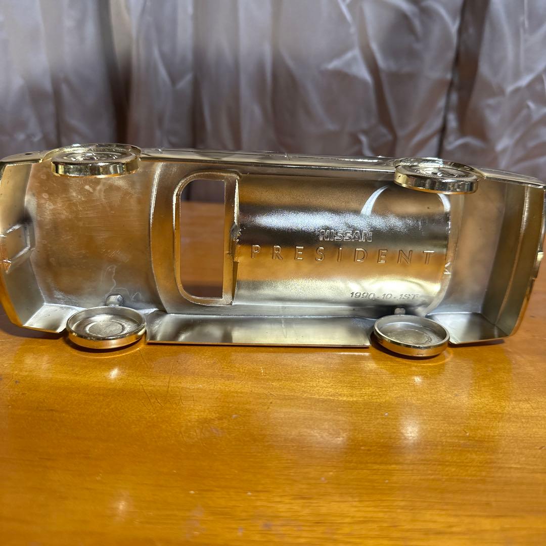 日産プレジデント　シガレットケース