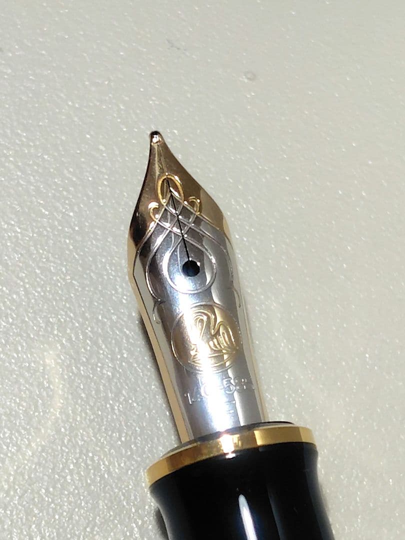 ペリカン 万年筆 F細字 ヴァイブラントオレンジ スーベレーン M600 インク