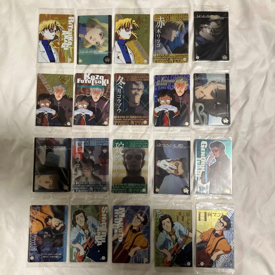 新世紀エヴァンゲリオン ウエハースカード 208枚 綾波レイ アスカ 他 エヴァ