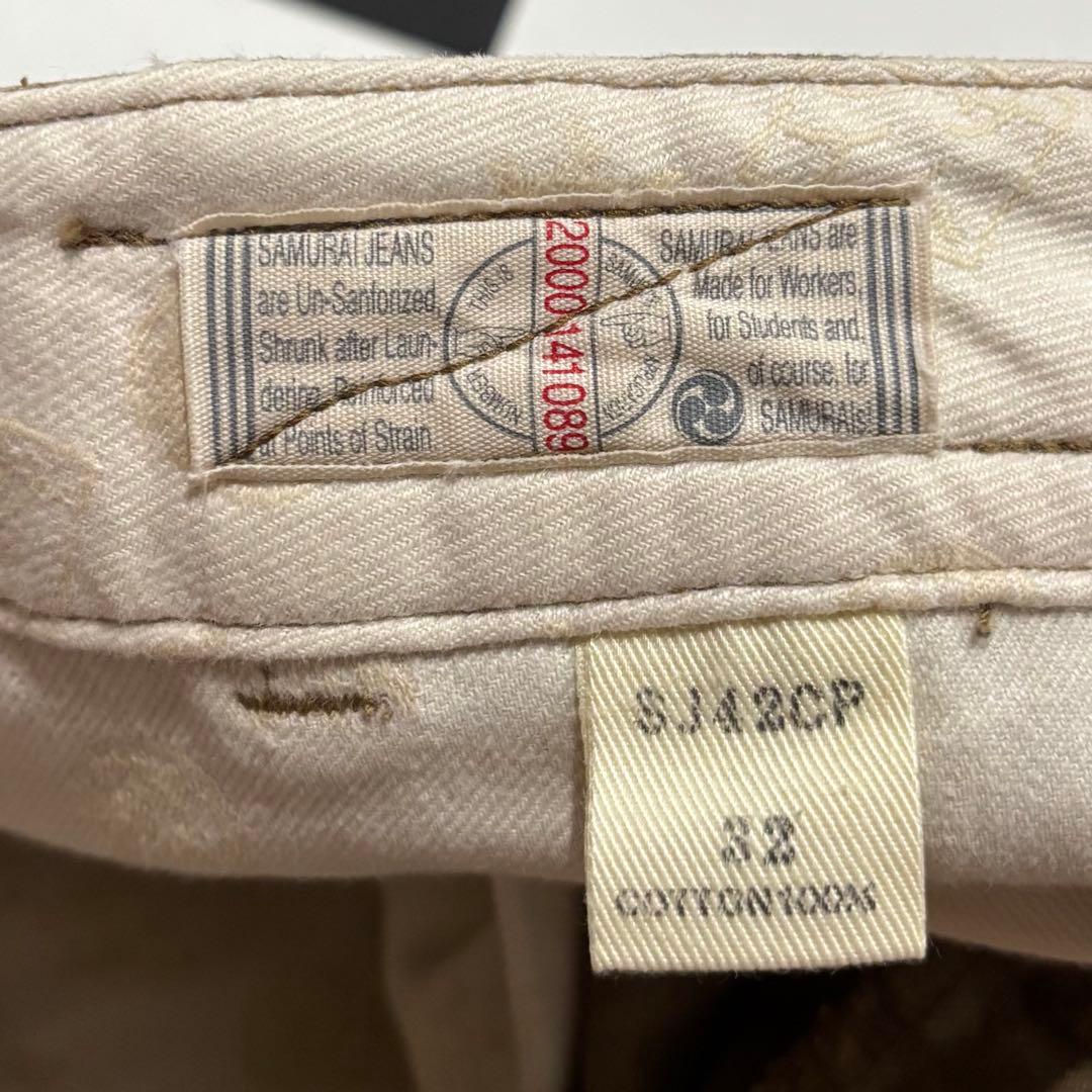 SAMURAI JEANS 硫化染め 15oz ヘビーオンス チノパンツ W32