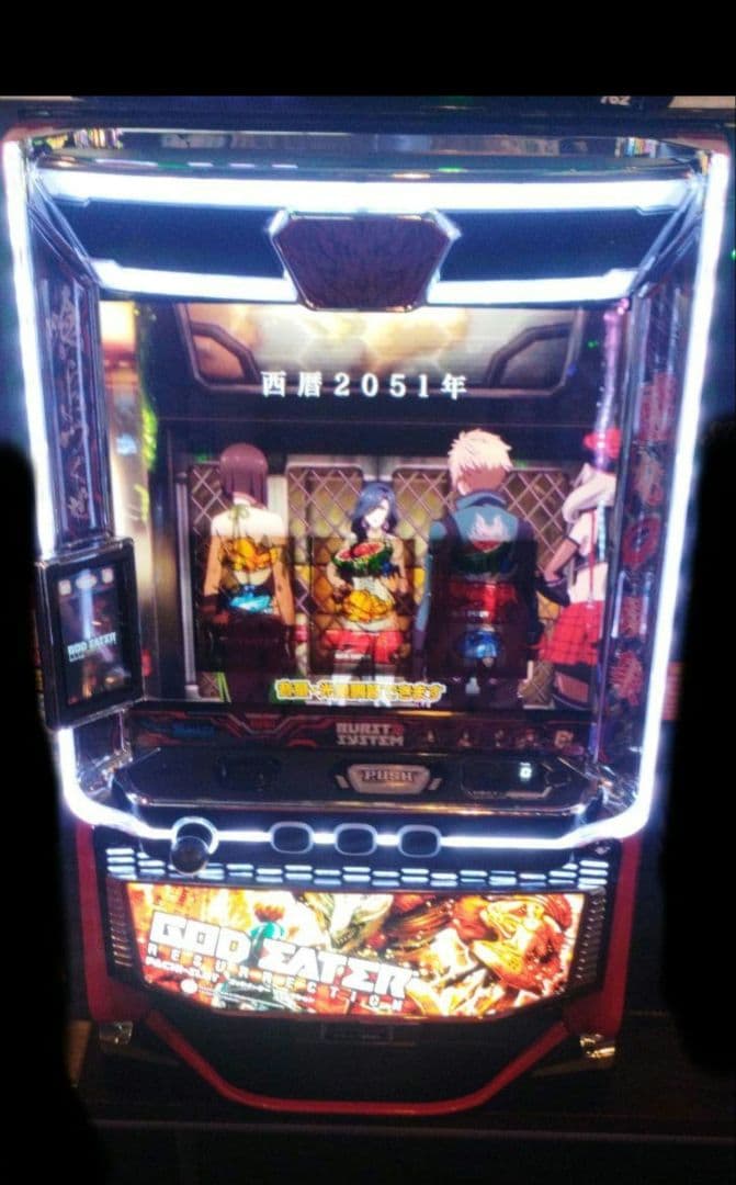 スマスロ パチスロ ゴッドイーター リザレクション スマスロユニット付