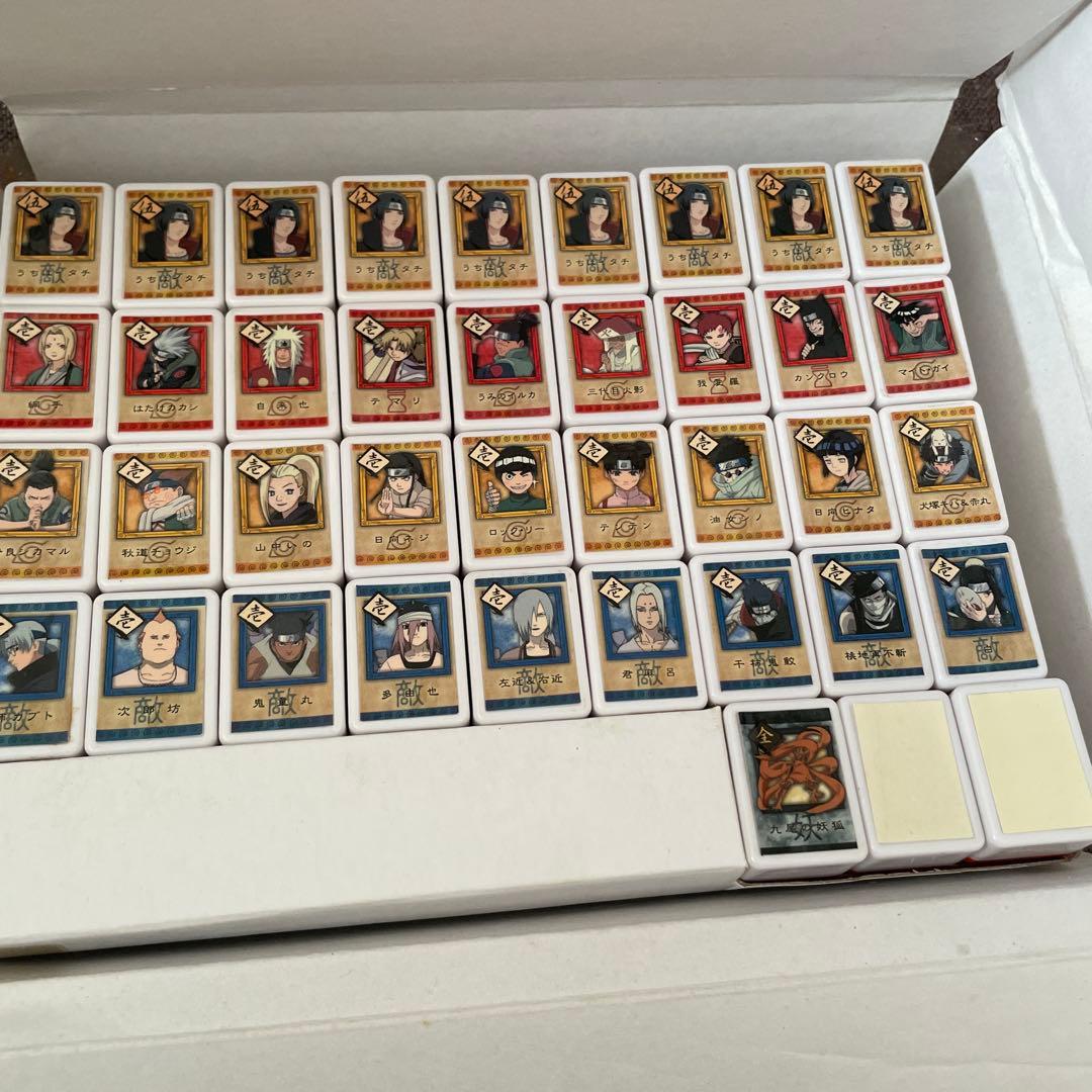 公*o様 NARUTO ナルト 木の葉秘伝牌 ドンジャラ バンプレスト