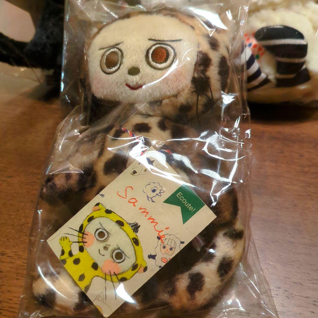 最終値下げ！マリーニモンティーニ　エクート ケイト、ニコラ、サミー3点セット