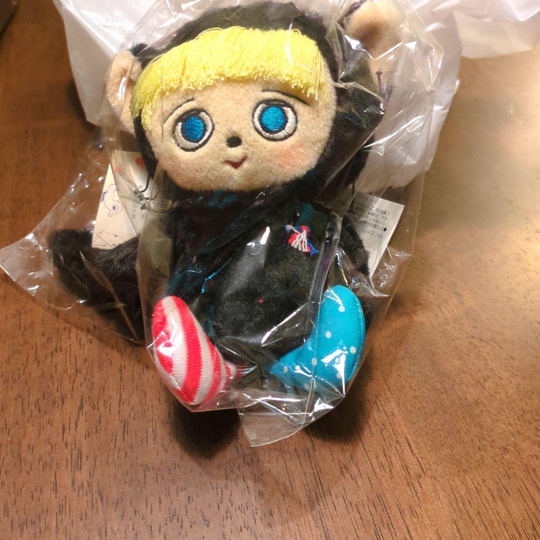 最終値下げ！マリーニモンティーニ　エクート ケイト、ニコラ、サミー3点セット