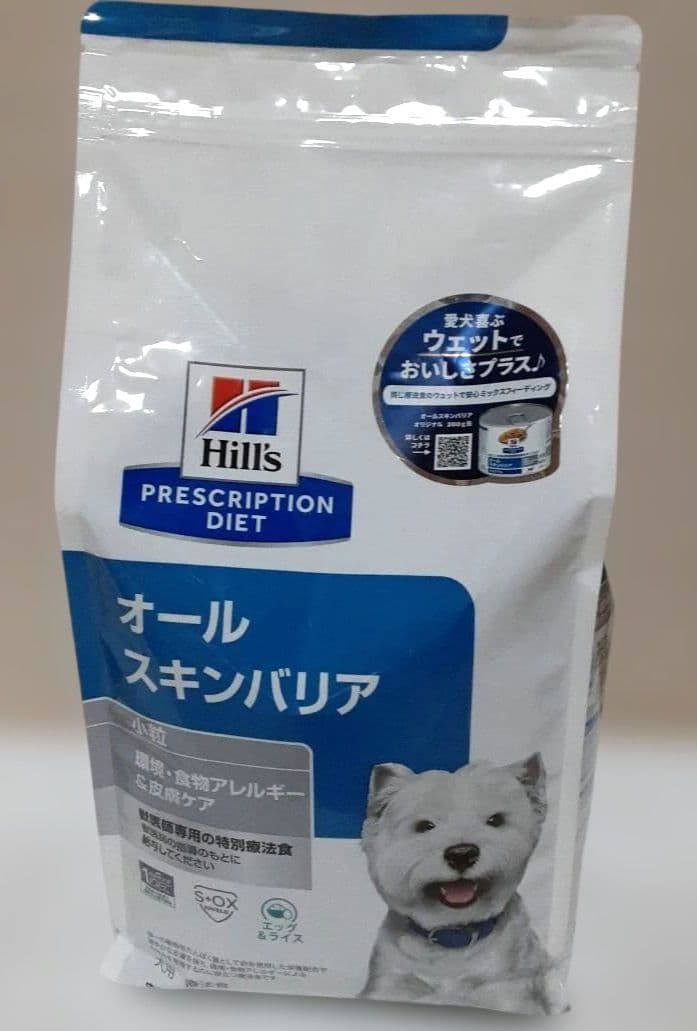 ヒルズ　プリスクリプションダイエット オールスキンバリア 3kg