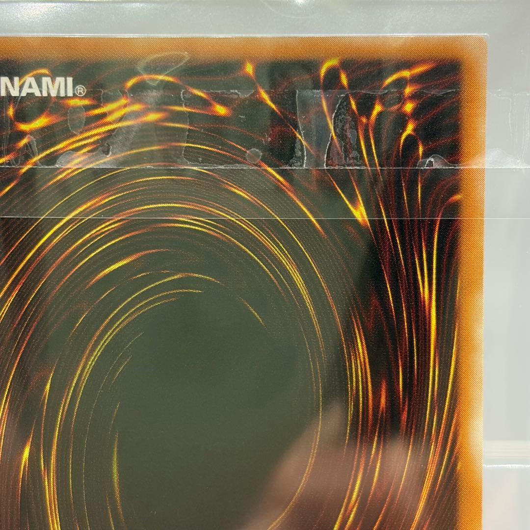 【ARS10】 超魔導剣士-ブラック・パラディン　レリーフ