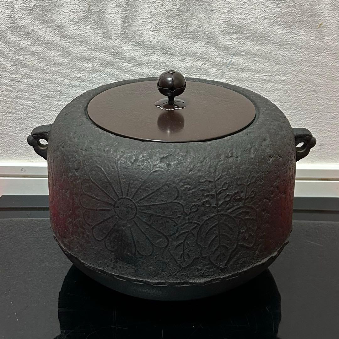 広口政所釜　茶道具懐石茶箱鵬雲斎坐忘斎淡々斎即中斎而妙斎棗水指茶碗茶杓水屋道具