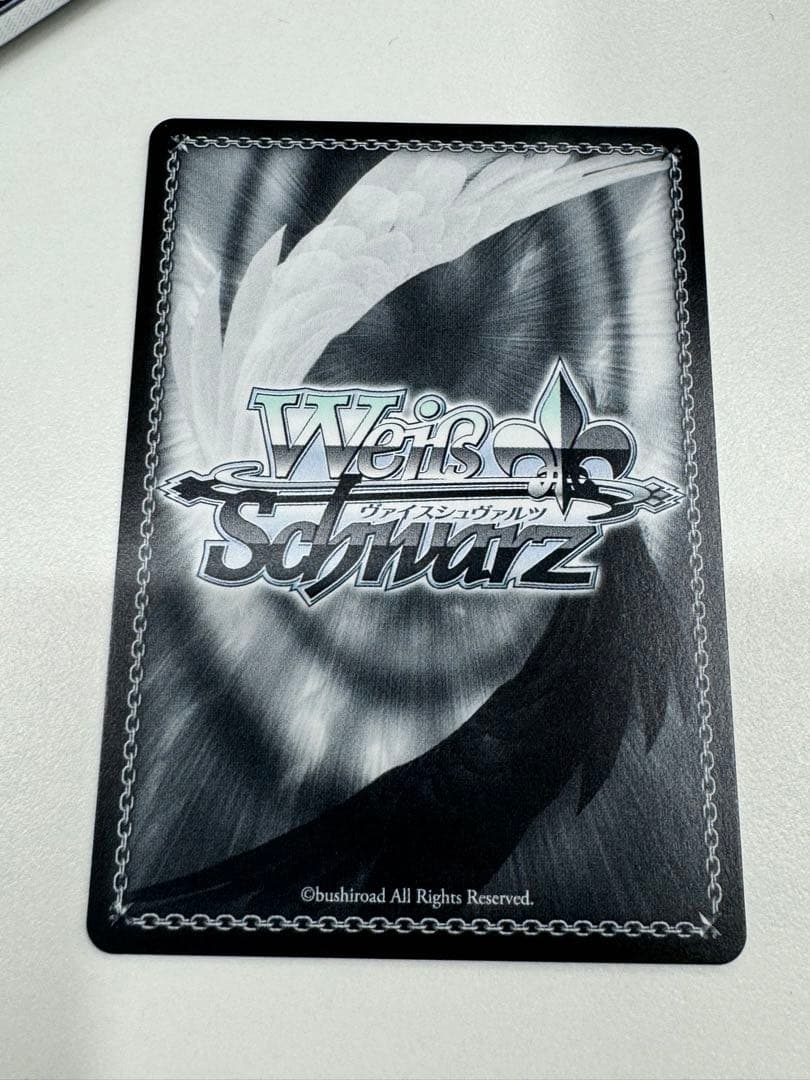 ヴァイスシュヴァルツ わたしが一番 花海 咲季 SP サイン 学マス