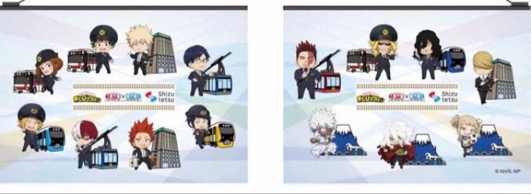 【匿名配送】僕のヒーローアカデミア ヒロアカ 静岡鉄道 静鉄ホテル グッズセット