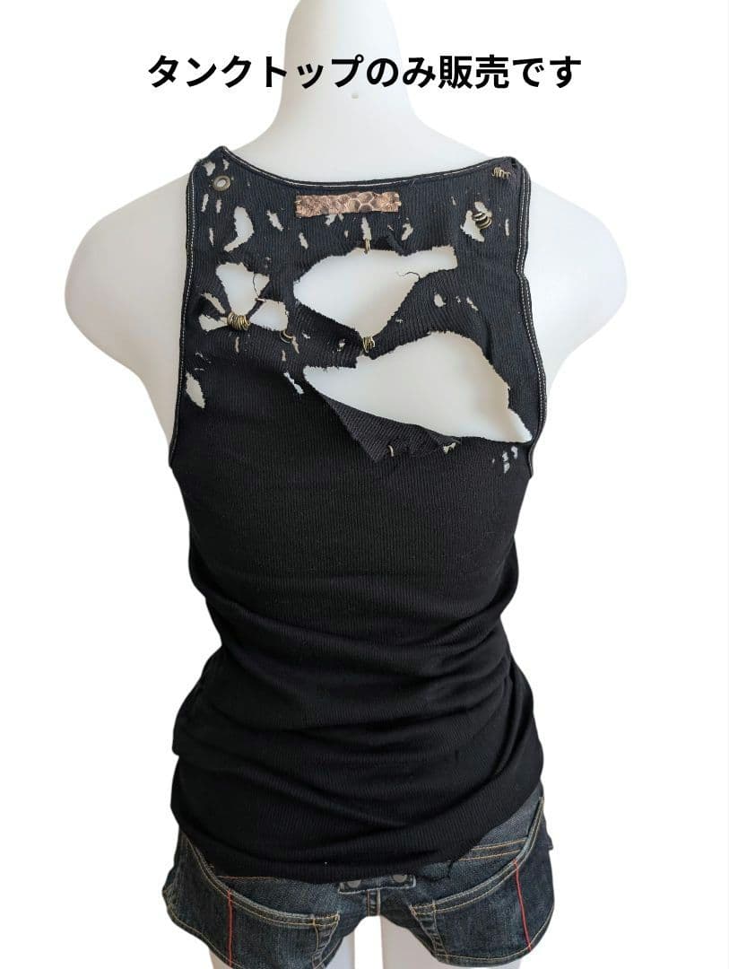 IF SIX WAS NINE ダメージ 加工 タンク トップ