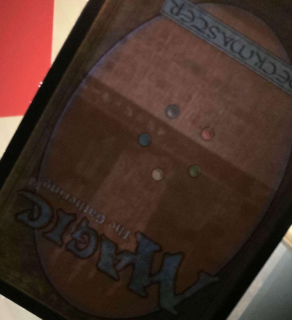 厳かなモノリス　日本語版　マジック・ザ・ギャザリング