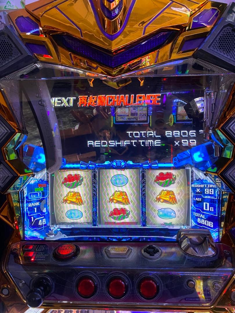 あ*き様 トータル・イクリプス 初代スロット 実機