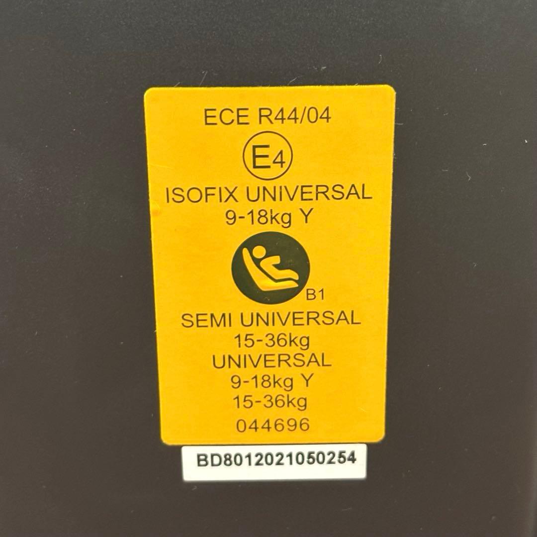 【美品】クレイドル オーカ モバイルシート ジュニアシート 2way