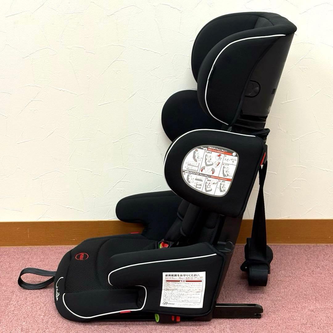 【美品】クレイドル オーカ モバイルシート ジュニアシート 2way