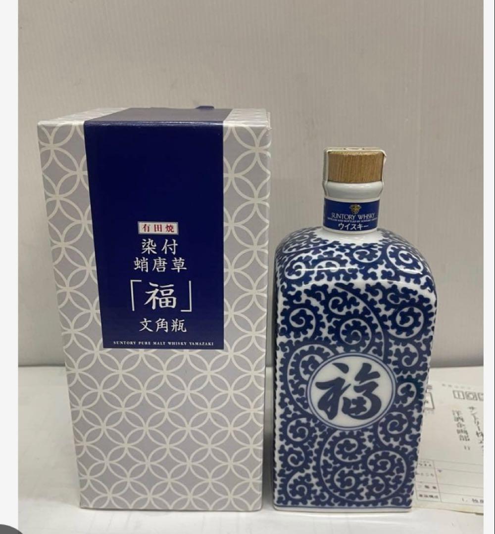 ネコ可愛い★丸瓶の福と寿2本セット+四角瓶の福と寿2本、合計セット