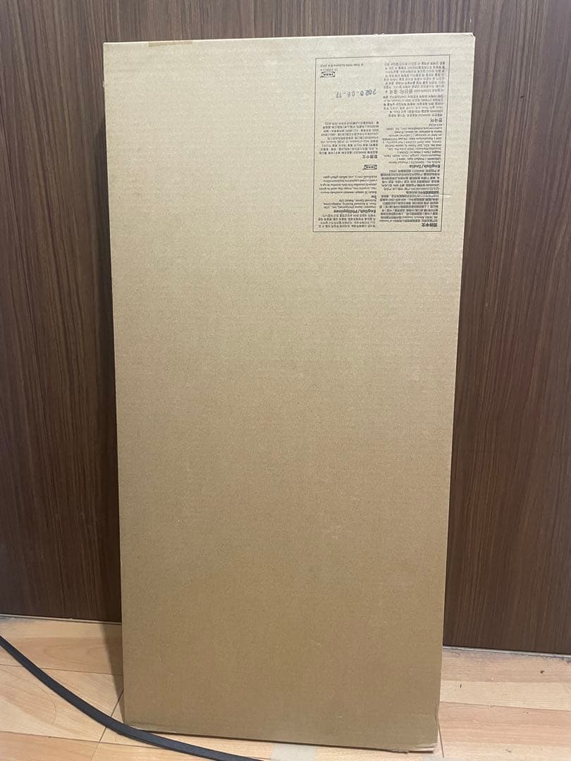 未開封 IKEA LERHAMN ダイニングテーブル レールハムン